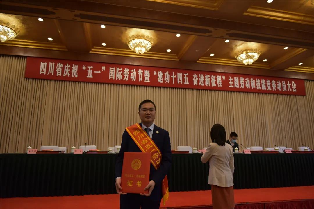 Bevictor伟德官网-韦德(中国)体育-伟大始于1946