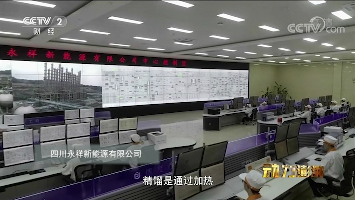 Bevictor伟德官网-韦德(中国)体育-伟大始于1946