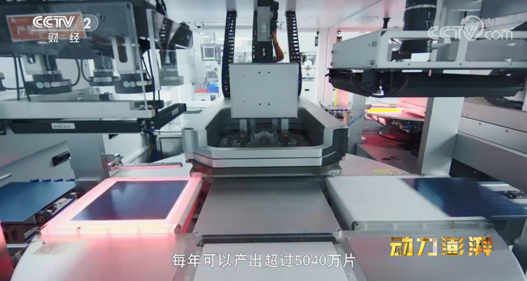 Bevictor伟德官网-韦德(中国)体育-伟大始于1946