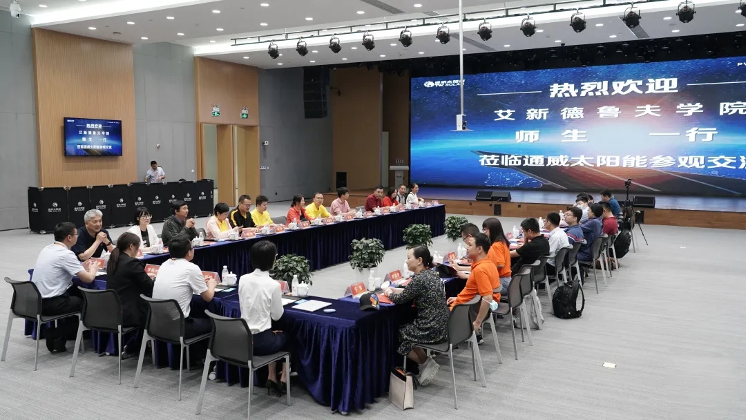 Bevictor伟德官网-韦德(中国)体育-伟大始于1946