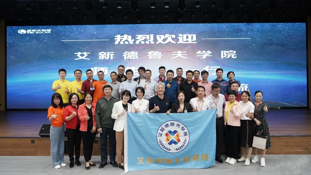 Bevictor伟德官网-韦德(中国)体育-伟大始于1946