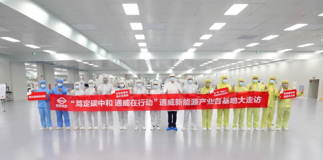 Bevictor伟德官网-韦德(中国)体育-伟大始于1946