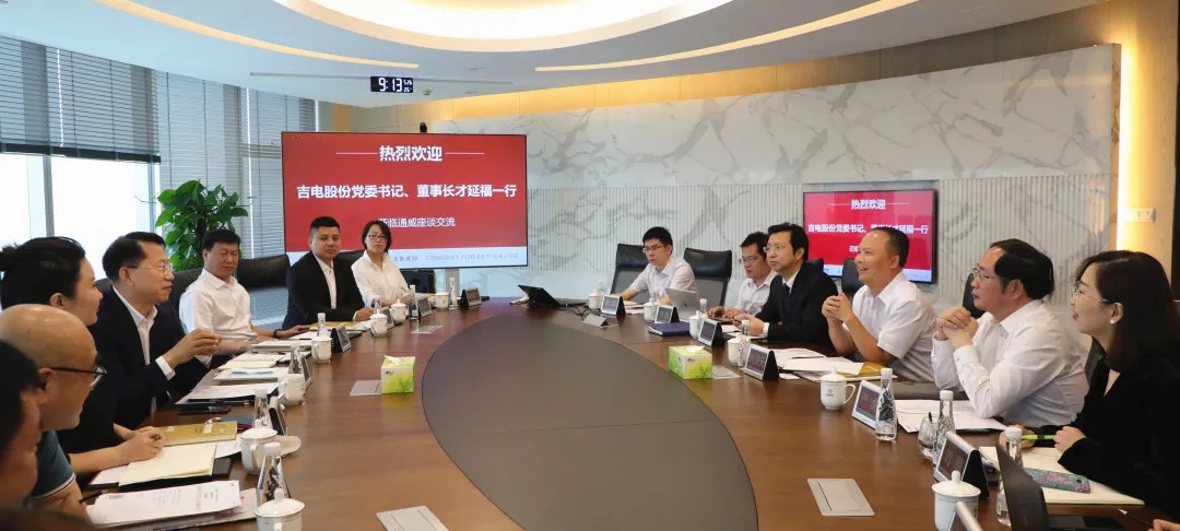 Bevictor伟德官网-韦德(中国)体育-伟大始于1946