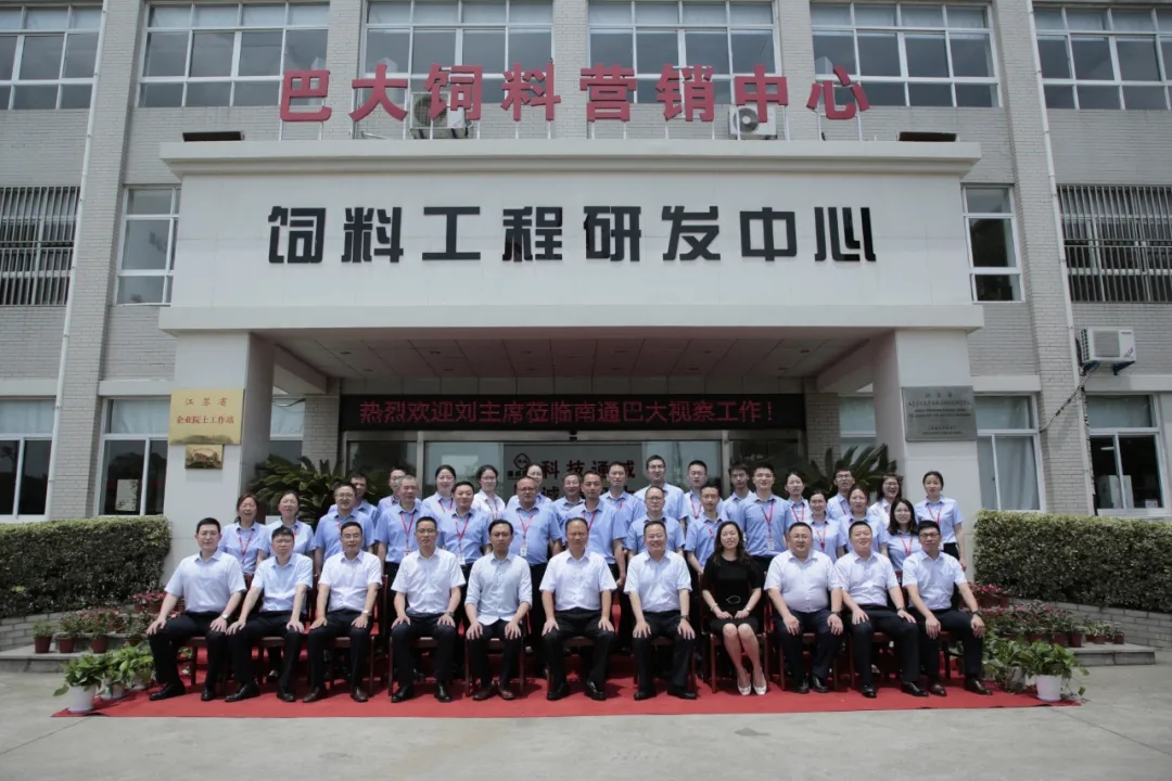 Bevictor伟德官网-韦德(中国)体育-伟大始于1946