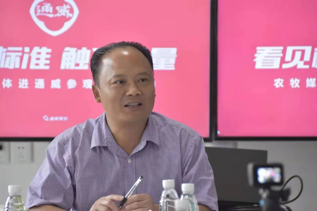 Bevictor伟德官网-韦德(中国)体育-伟大始于1946