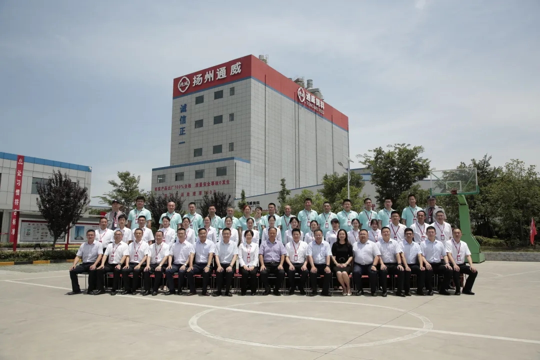 Bevictor伟德官网-韦德(中国)体育-伟大始于1946