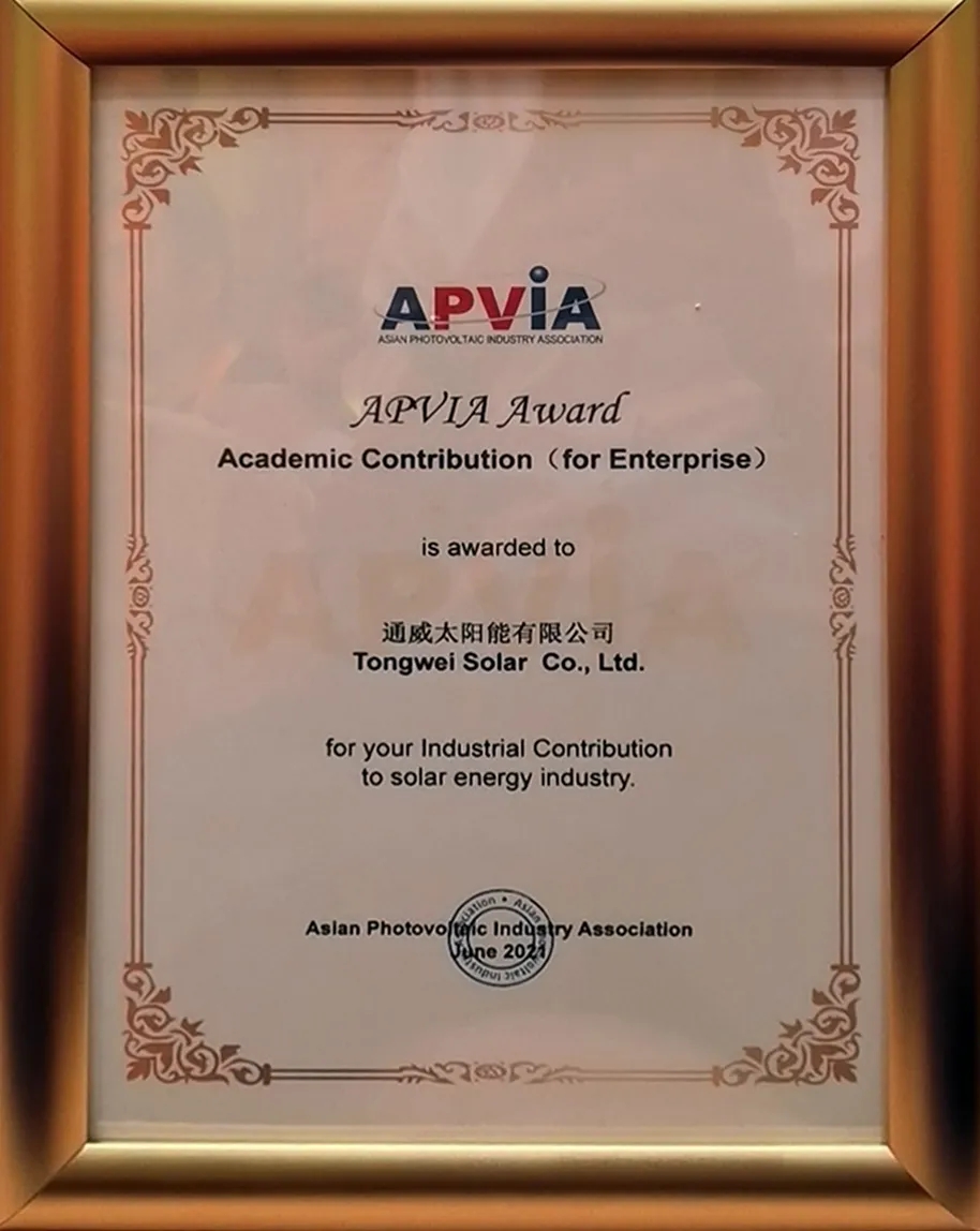 Bevictor伟德官网-韦德(中国)体育-伟大始于1946