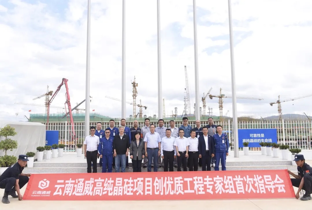 Bevictor伟德官网-韦德(中国)体育-伟大始于1946