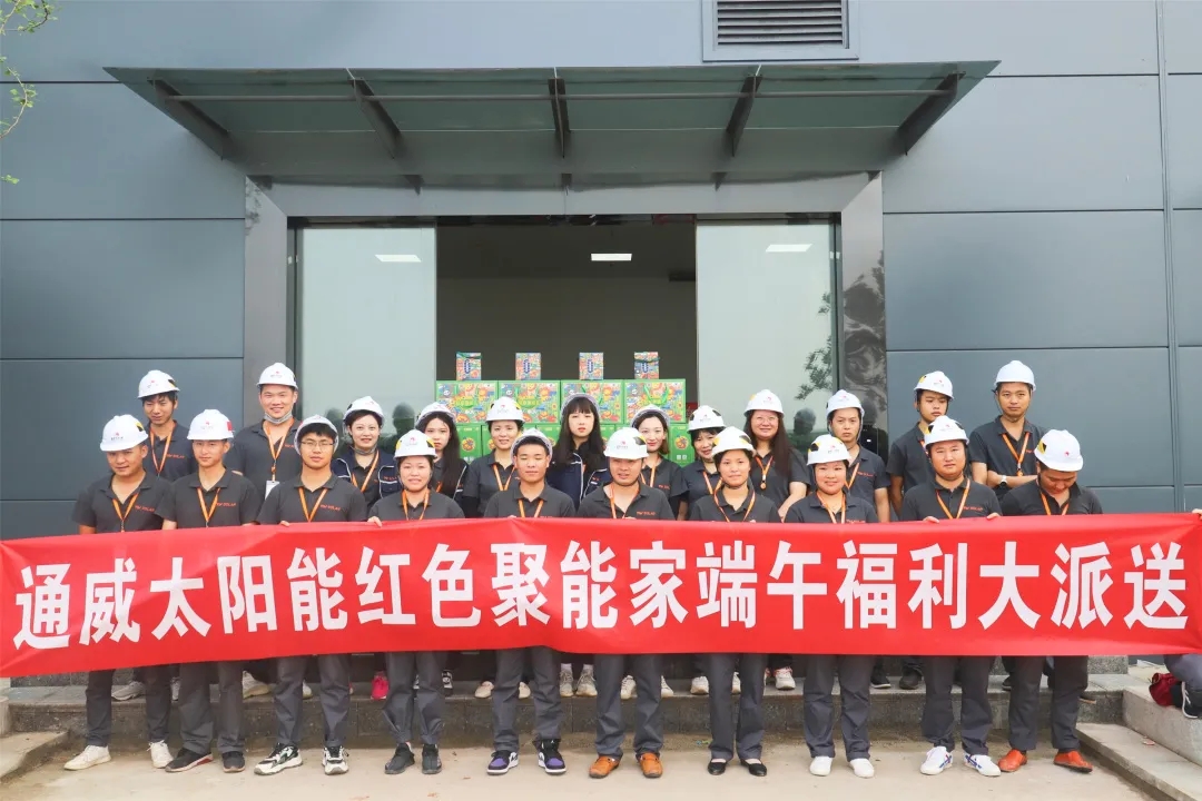 Bevictor伟德官网-韦德(中国)体育-伟大始于1946