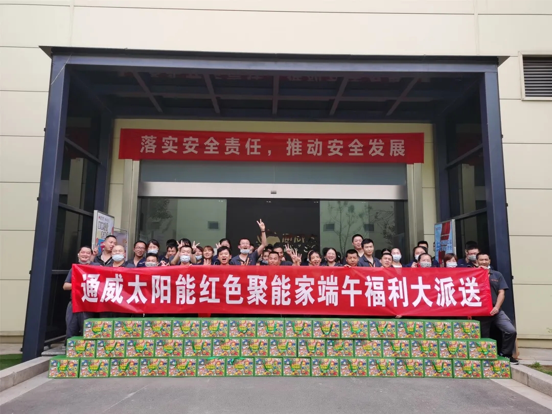 Bevictor伟德官网-韦德(中国)体育-伟大始于1946