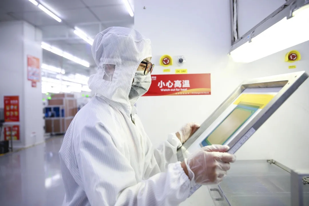 Bevictor伟德官网-韦德(中国)体育-伟大始于1946