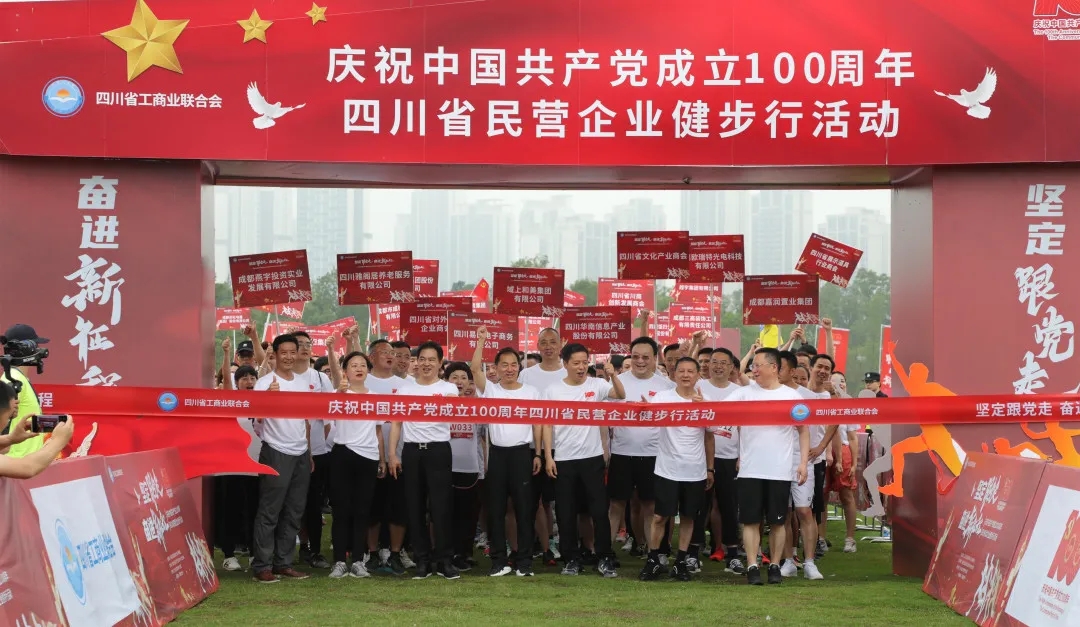 Bevictor伟德官网-韦德(中国)体育-伟大始于1946