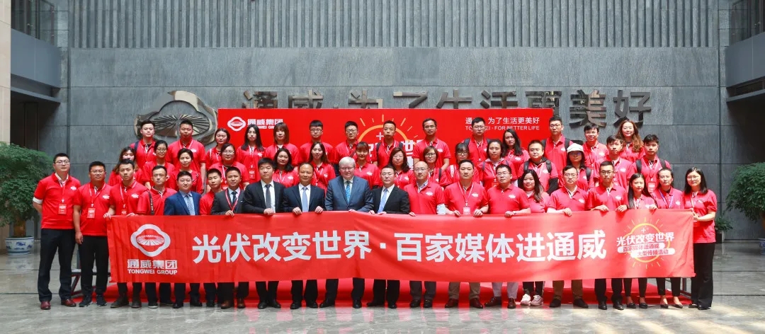 Bevictor伟德官网-韦德(中国)体育-伟大始于1946