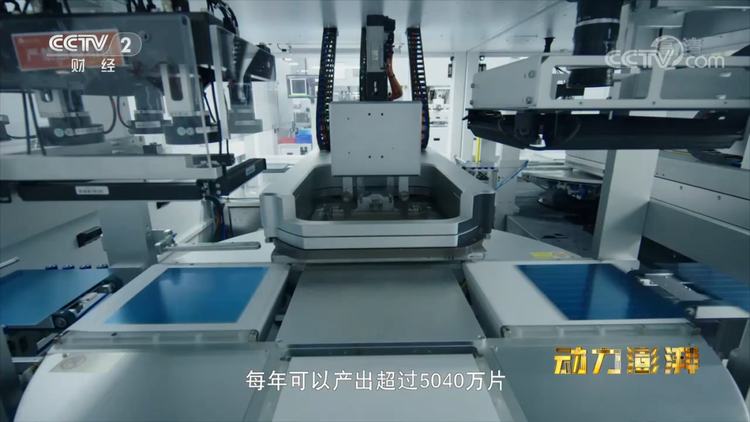 Bevictor伟德官网-韦德(中国)体育-伟大始于1946