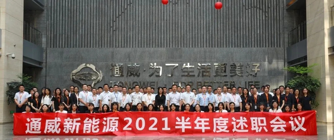 Bevictor伟德官网-韦德(中国)体育-伟大始于1946