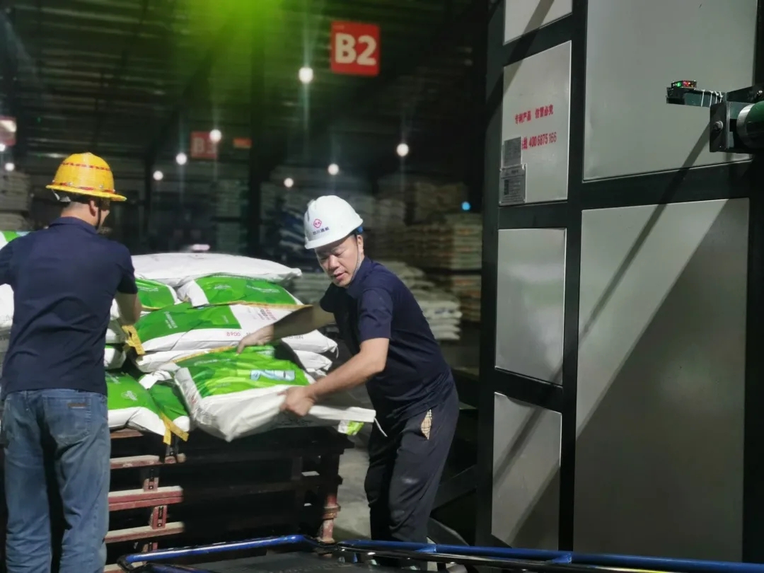 Bevictor伟德官网-韦德(中国)体育-伟大始于1946