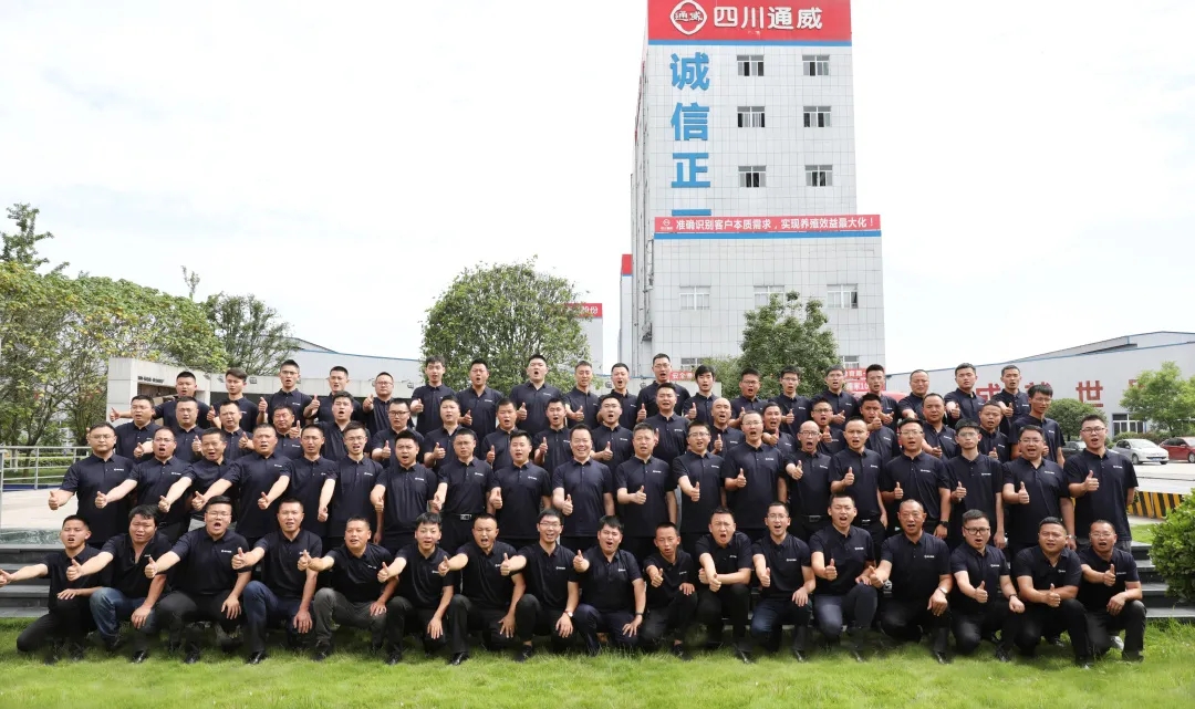 Bevictor伟德官网-韦德(中国)体育-伟大始于1946