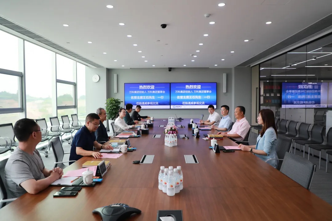 Bevictor伟德官网-韦德(中国)体育-伟大始于1946