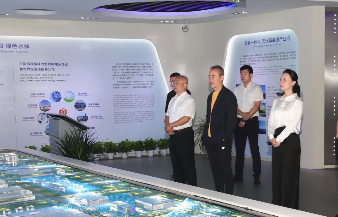 Bevictor伟德官网-韦德(中国)体育-伟大始于1946