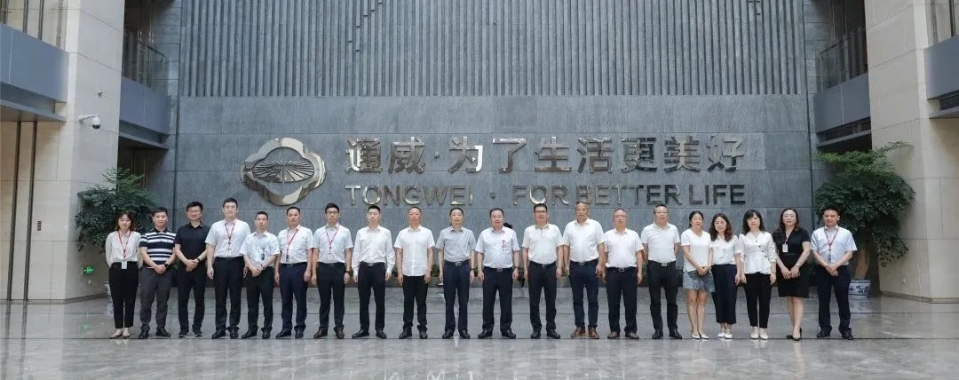 Bevictor伟德官网-韦德(中国)体育-伟大始于1946