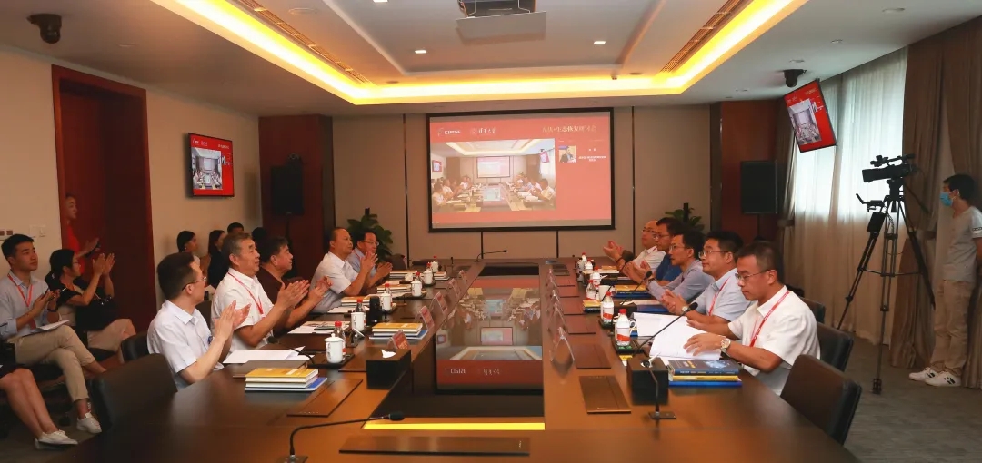 Bevictor伟德官网-韦德(中国)体育-伟大始于1946