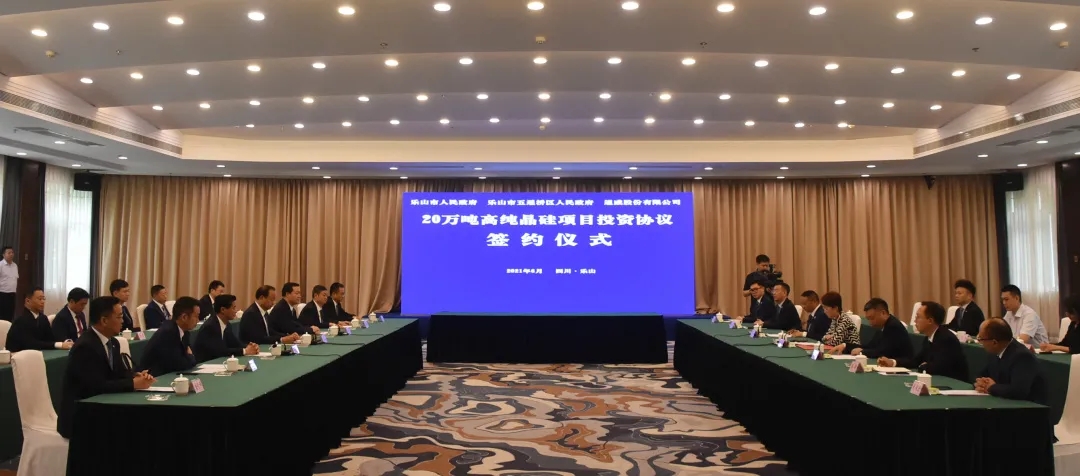 Bevictor伟德官网-韦德(中国)体育-伟大始于1946