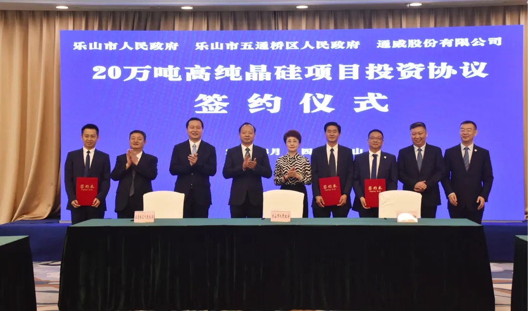 Bevictor伟德官网-韦德(中国)体育-伟大始于1946