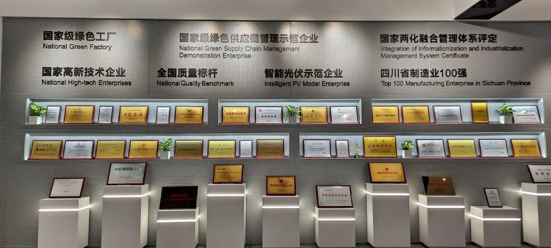 Bevictor伟德官网-韦德(中国)体育-伟大始于1946