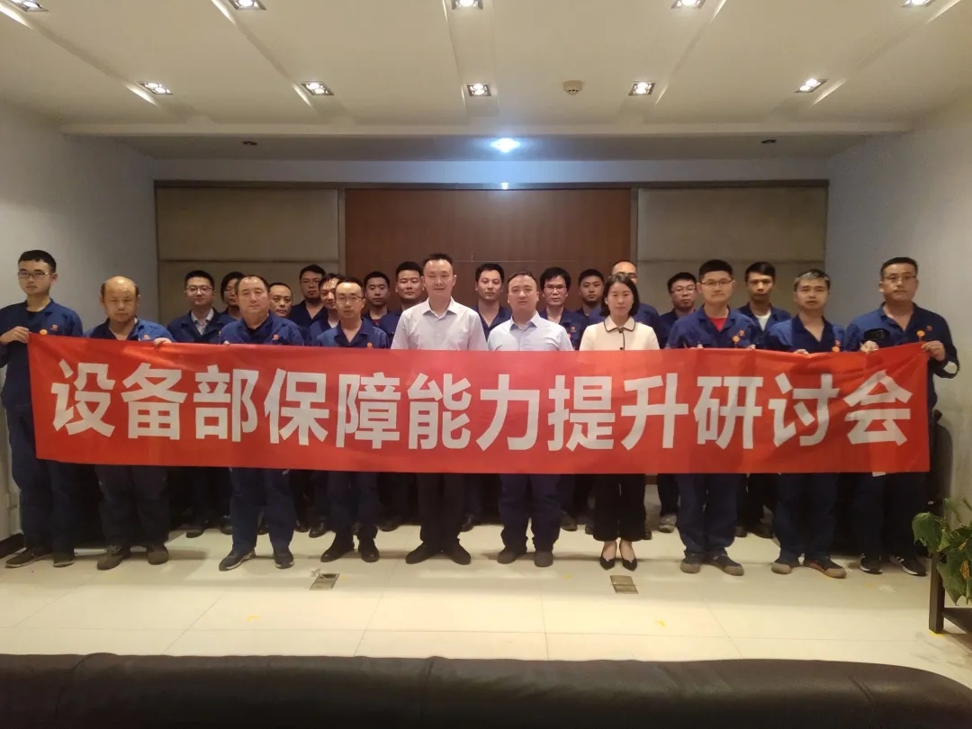 Bevictor伟德官网-韦德(中国)体育-伟大始于1946