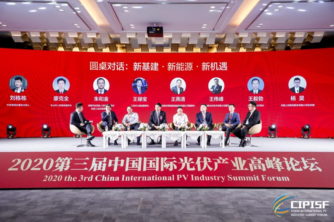 Bevictor伟德官网-韦德(中国)体育-伟大始于1946