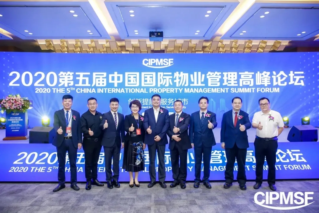 Bevictor伟德官网-韦德(中国)体育-伟大始于1946