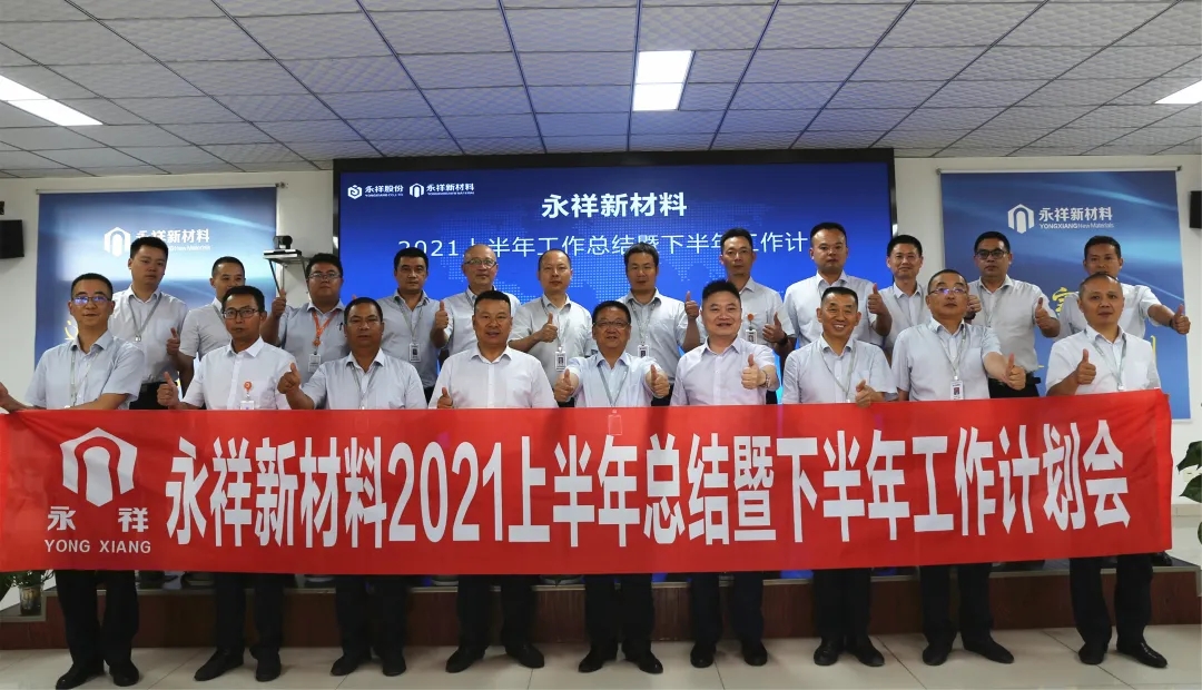 Bevictor伟德官网-韦德(中国)体育-伟大始于1946