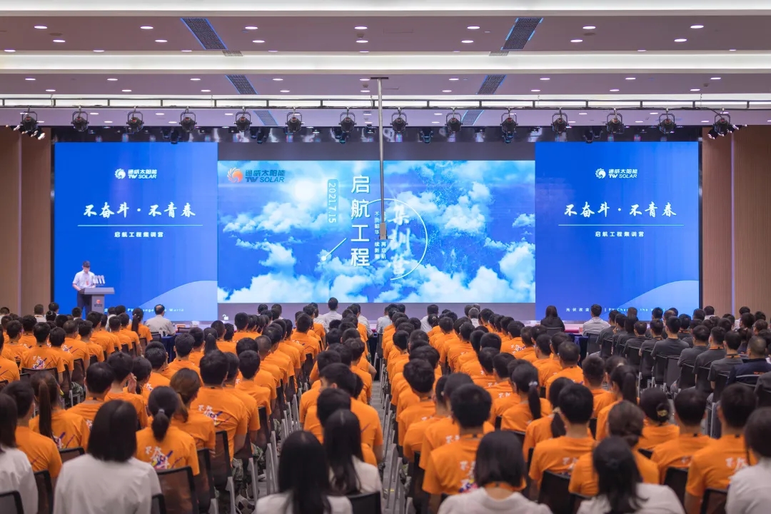 Bevictor伟德官网-韦德(中国)体育-伟大始于1946