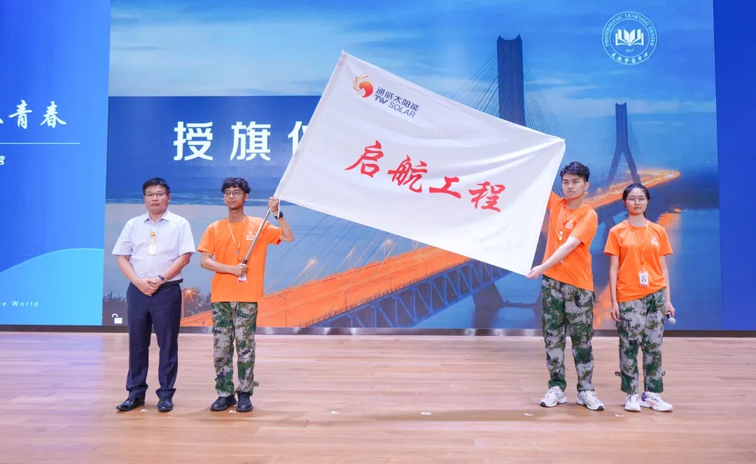 Bevictor伟德官网-韦德(中国)体育-伟大始于1946