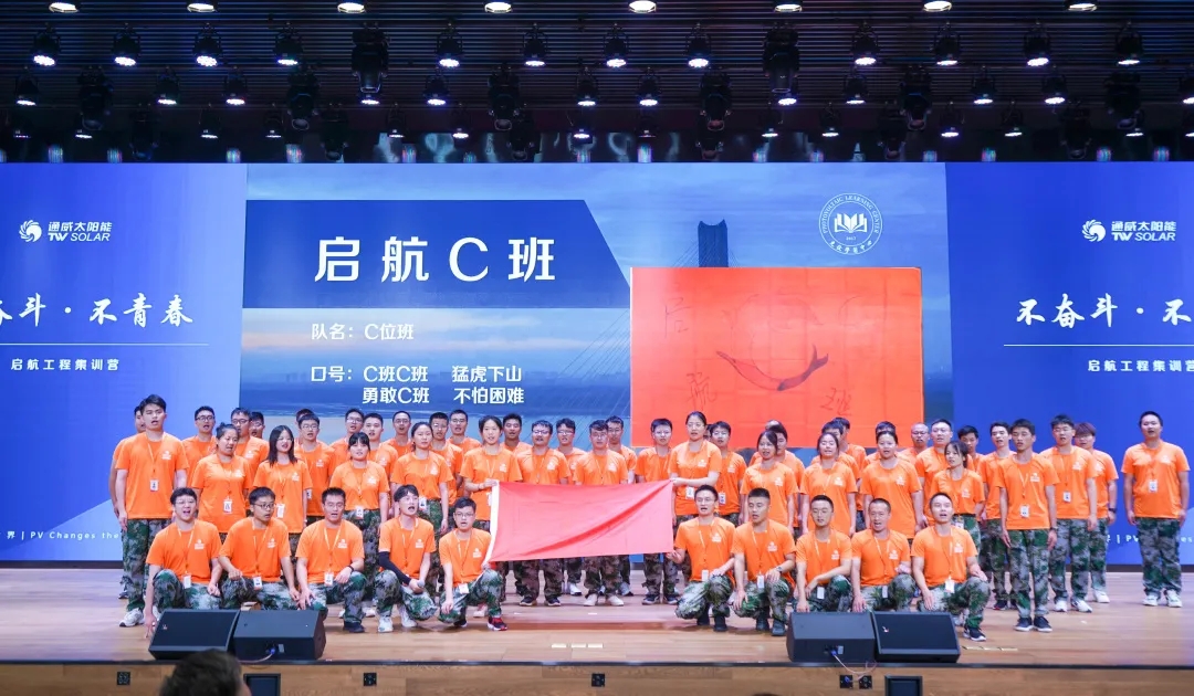 Bevictor伟德官网-韦德(中国)体育-伟大始于1946