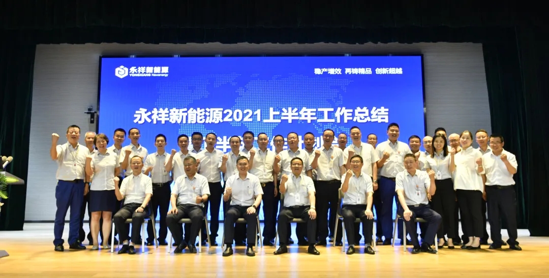 Bevictor伟德官网-韦德(中国)体育-伟大始于1946