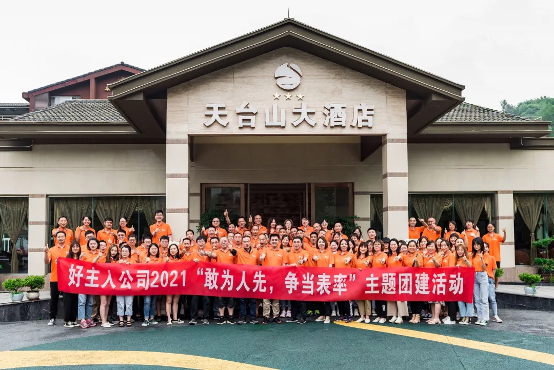 Bevictor伟德官网-韦德(中国)体育-伟大始于1946