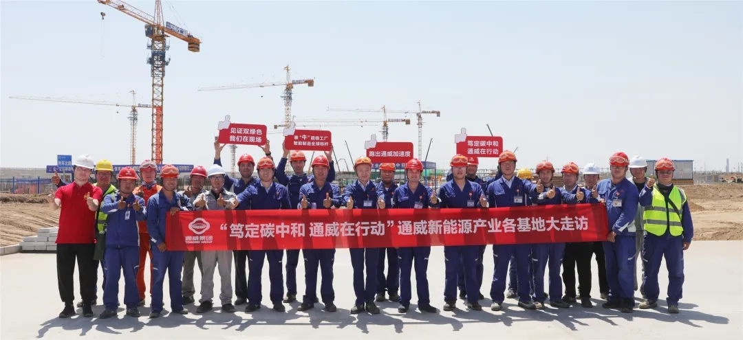 Bevictor伟德官网-韦德(中国)体育-伟大始于1946