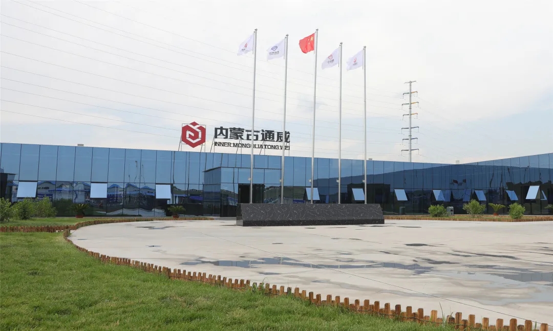 Bevictor伟德官网-韦德(中国)体育-伟大始于1946