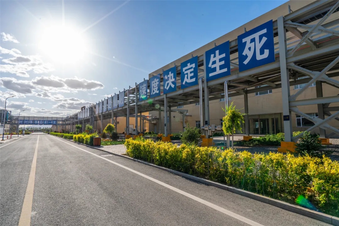 Bevictor伟德官网-韦德(中国)体育-伟大始于1946