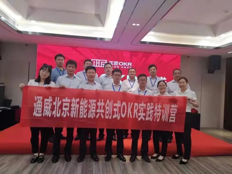 Bevictor伟德官网-韦德(中国)体育-伟大始于1946