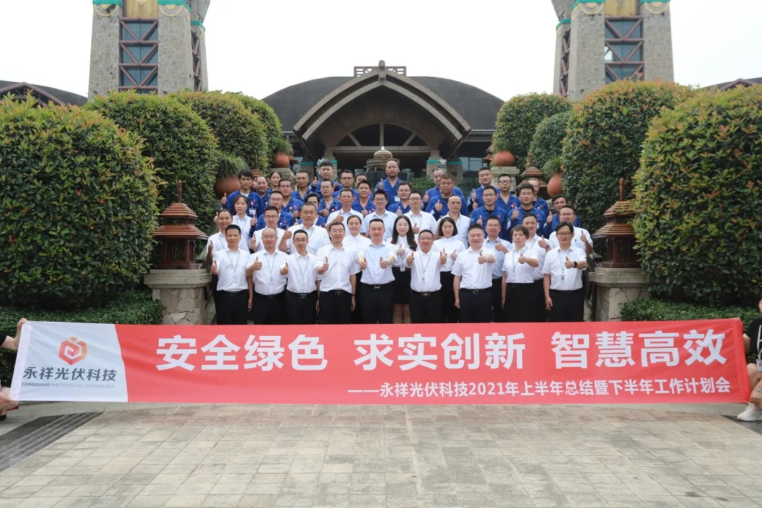 Bevictor伟德官网-韦德(中国)体育-伟大始于1946