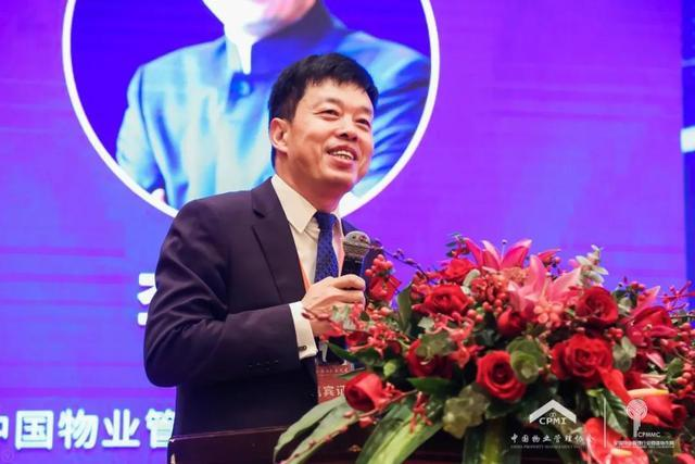 Bevictor伟德官网-韦德(中国)体育-伟大始于1946