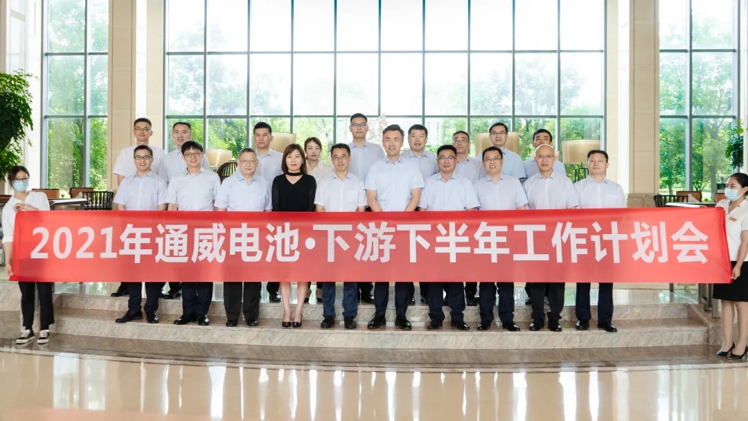 Bevictor伟德官网-韦德(中国)体育-伟大始于1946