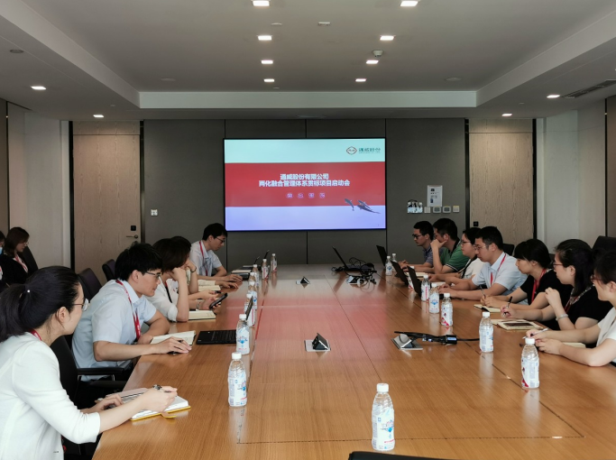 Bevictor伟德官网-韦德(中国)体育-伟大始于1946