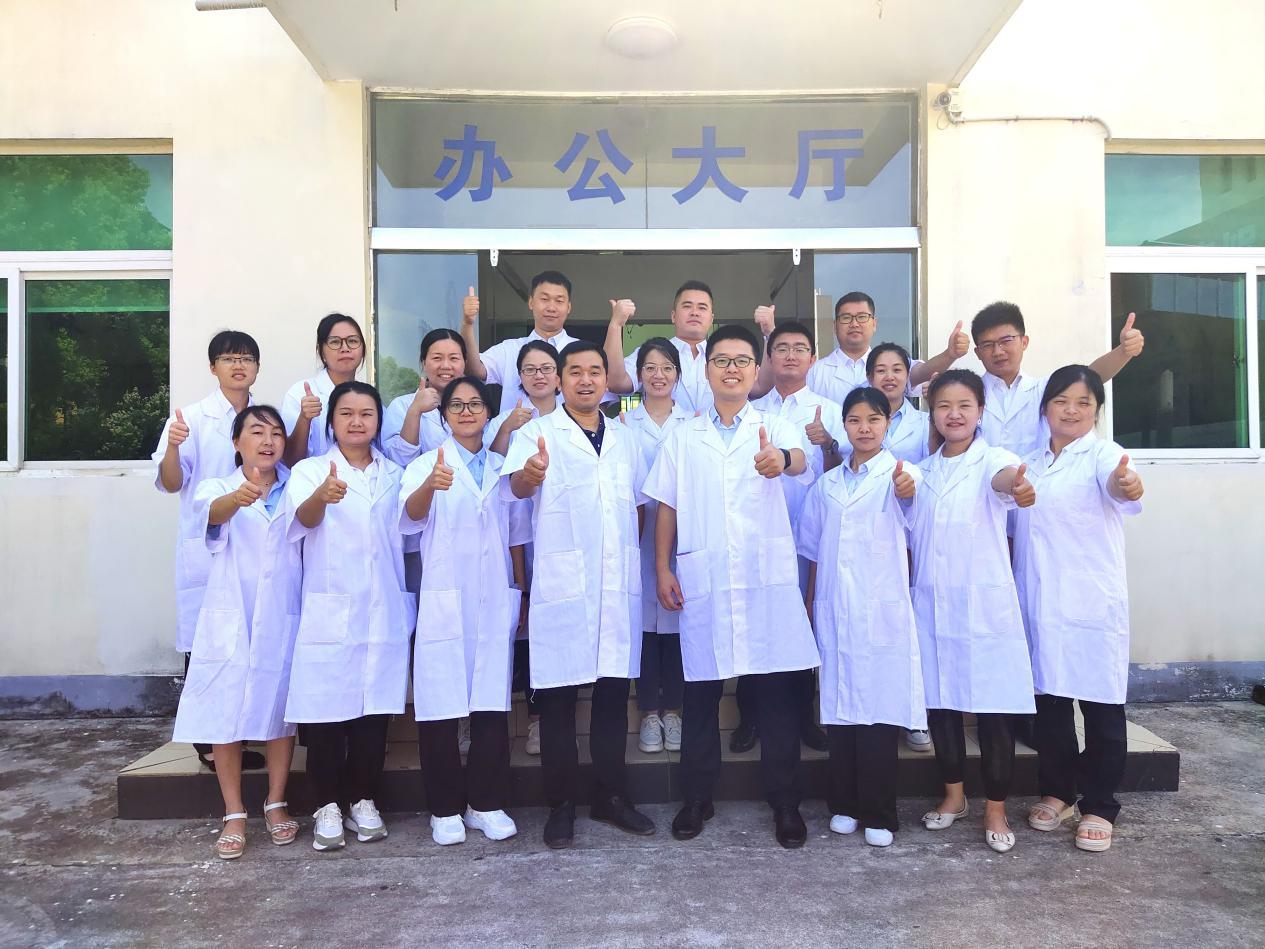 Bevictor伟德官网-韦德(中国)体育-伟大始于1946