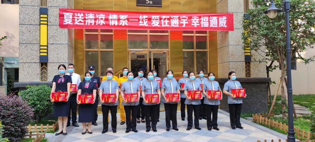 Bevictor伟德官网-韦德(中国)体育-伟大始于1946