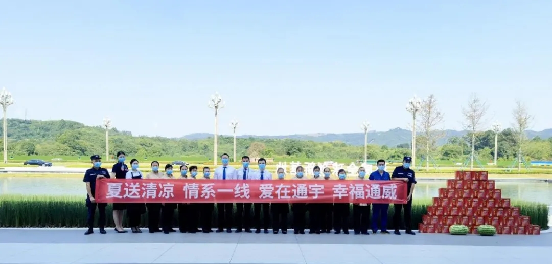 Bevictor伟德官网-韦德(中国)体育-伟大始于1946