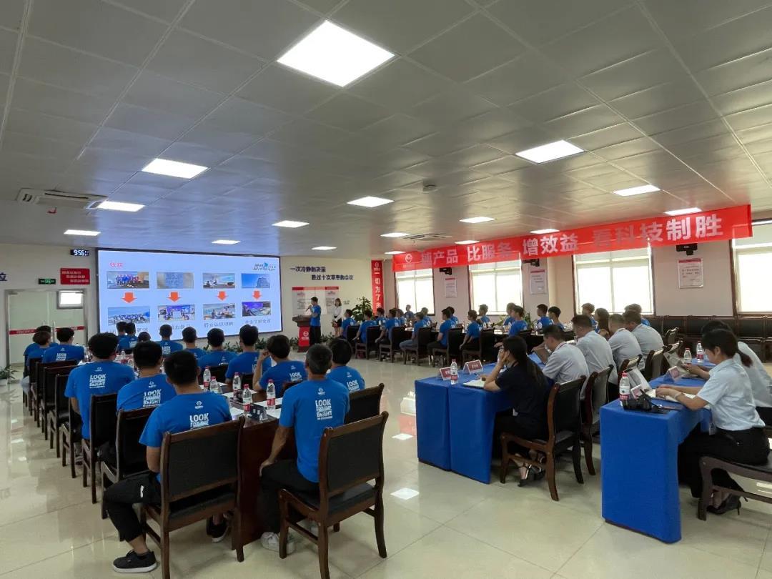 Bevictor伟德官网-韦德(中国)体育-伟大始于1946