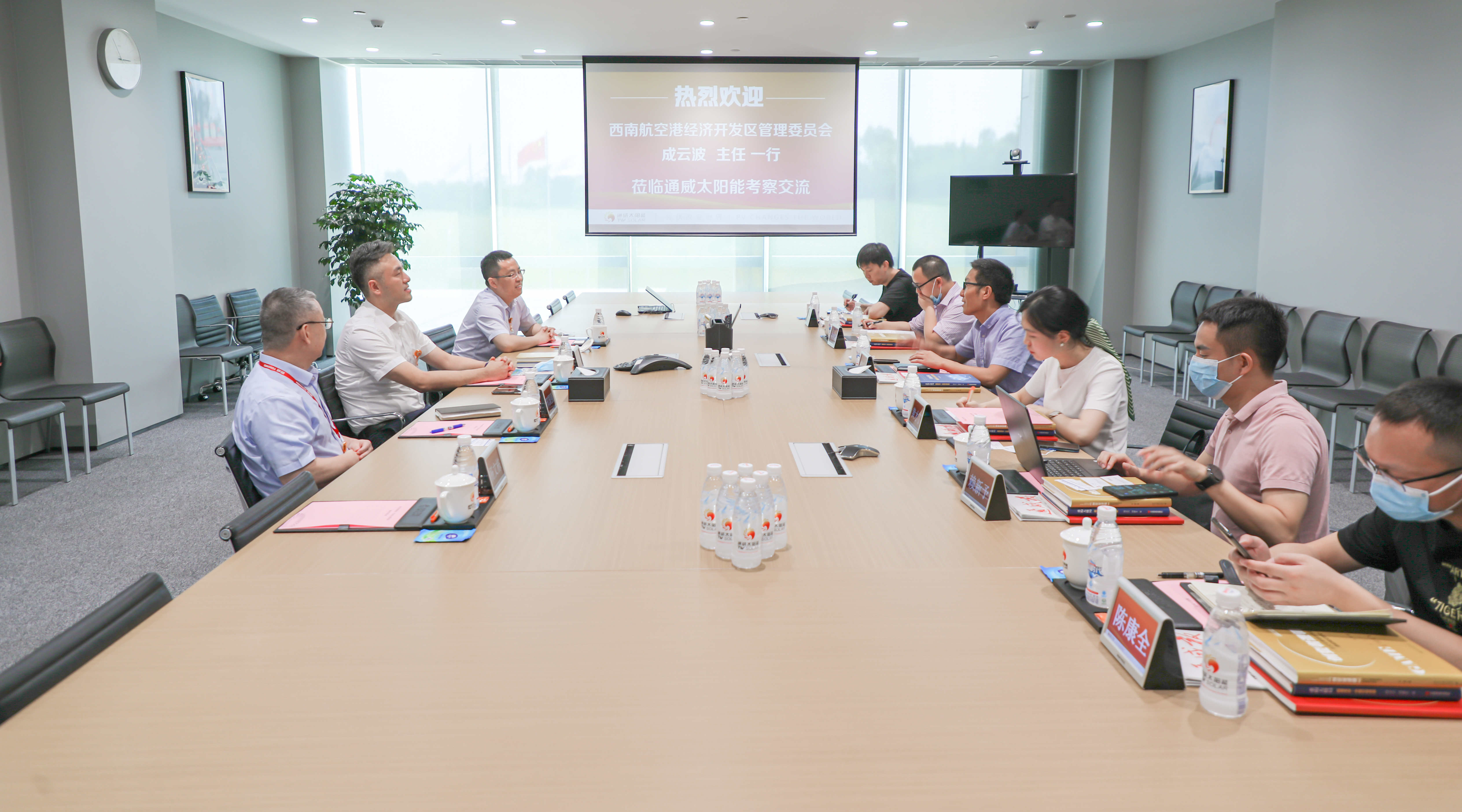 Bevictor伟德官网-韦德(中国)体育-伟大始于1946